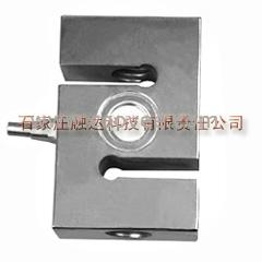 供应S型拉力传感器