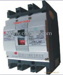 供应CM3-160断路器15605775282