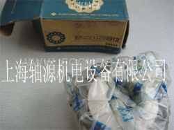 供应6125159YSX偏心轴承