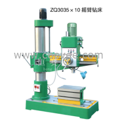 供应ZQ3035&times;10摇臂钻，钻床，滕州钻床，钻床价格，钻床厂家