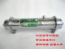 供应超滤净水器