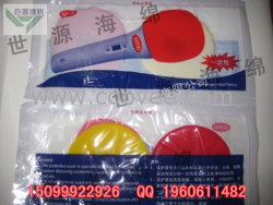 供应卡拉OK话筒棉