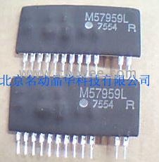 供应M57959L