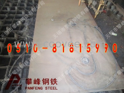 中厚板切割，中厚板零割，中厚板切割下料