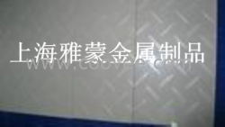 5052-H32花纹铝板&ldquo;价格&rdquo;（雅蒙铝业）