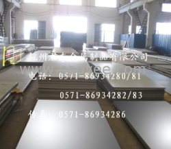 供应君友不锈钢对照表，SUS316L易削切不锈钢棒