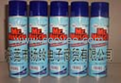 供应美国威猛炉膛清洁剂