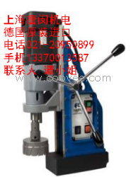供应磁力钻FE100R/L磁力钻 &ndash;请到唐闵机电，经营磁力钻，磁力钻价格，磁力钻型号
