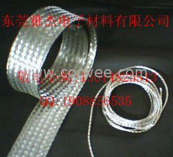 供应铜编织线,铜线类,铜软连接类