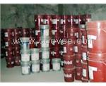 总批：Mobil Greasrex RGM2钻杆滑脂，壳牌加适达GL320齿轮油