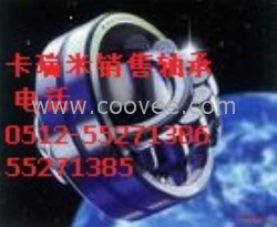 卡瑞米销售轴承IR50X55X20轴承NU324轴承NKI60/25轴承RNA4917轴承