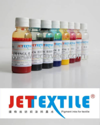 供应&ldquo;捷特丝&rdquo;JETTEXTILE适用于EPSON R1900纺织涂料墨水