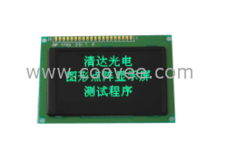 供应无视角 工作温度可达-40&deg;的 12864 OLED