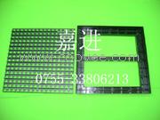 P12单双色套件
