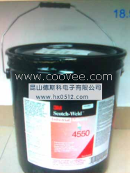供应 原装3M4550工业胶粘剂