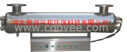 饮用水紫外线消毒器