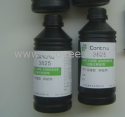 手机按键粘接UV胶 按键粘接UV胶 按键UV胶 P+R手机按键粘接UV胶