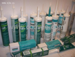 供应道康宁DOWCORNING739
