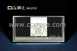 供应南昌顶上集成吊顶&mdash;双核动力