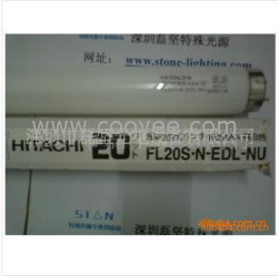 供应FL40s.N-EDL.NU白色高显色防紫外线灯管