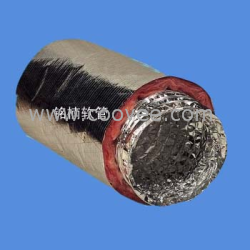 供应红棉保温软管