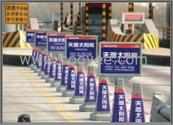 供应雪糕筒广告媒体，广州雪糕桶媒体广告，收费站媒体广告