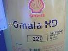 供应天津壳牌大威纳S2200齿轮油/Shell Tivela sil