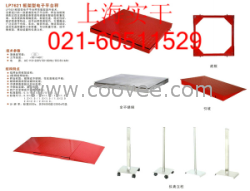 供应 &ldquo;XK3190-A6地磅称&rdquo; ，供应上海1TXK3190-A6地磅称厂家