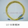 供应LC-SC铠装跳线厂家_帽式接续盒生产厂商