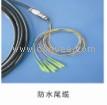 供应LC-SC单模3M生产厂家_防水尾缆生产厂商