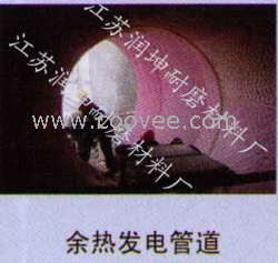 供应耐磨管、耐磨钢管、复合耐磨管、双金属耐磨管、双金属堆焊耐磨复合管