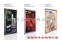 供应烤漆超薄灯箱