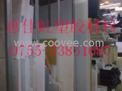 供应PET板,PET棒,PET片