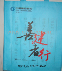 供应天津礼品袋厂家