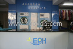 &ldquo;衡水干洗店投资加盟衡水干洗店加盟