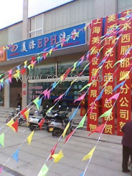 &ldquo;保定干洗店&rdquo;加盟投资方案 保定干洗加盟