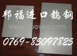 供应弹簧钢化学成分弹簧钢热处理方式弹簧钢价格,弹簧钢的化学