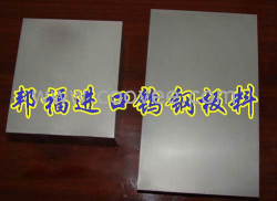 供应弹簧钢化学成分1566美国弹簧钢价格1566