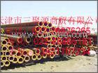 供应天津T22合金管价格(ˇˍˇ）10crmo910合金管价格