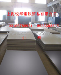 中厚板&mdash;特宽特厚机械用钢&mdash;Q345E厂家&mdash;Q345D&mdash;风电用钢