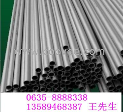 供应20&times;2不锈钢管22&times;2不锈钢管25&times;2不锈钢管0635-8880254