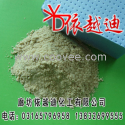 供应砂浆添加剂 挤塑板专用胶粉 依越迪