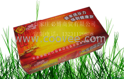 供应沧州广告盒抽