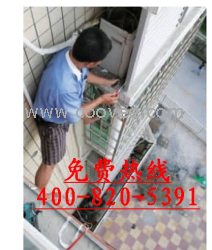 &sum;上海美的空调加药水╬美的空调加制冷剂&le;美的空调加液