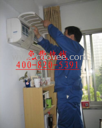 &sum;上海日立空调加药水╬日立空调加制冷剂&le;日立空调加液