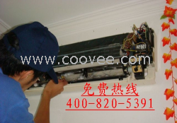 &sum;上海澳柯玛空调加药水╬澳柯玛空调加制冷剂&le;澳柯玛空调加液