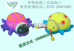 供应挖孔防震包装材料 挖孔海绵