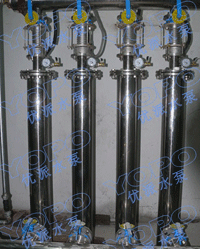 YOPO管中泵武汉销售