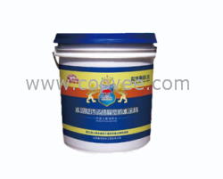 供应上海涂料/欧特丽品牌防水材料/地下室专用水泥基渗透结晶型防水材料
