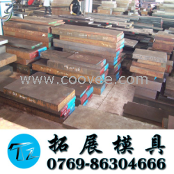 模具钢材 模具钢 大同NAK80&mdash;高硬度镜面塑胶模具钢